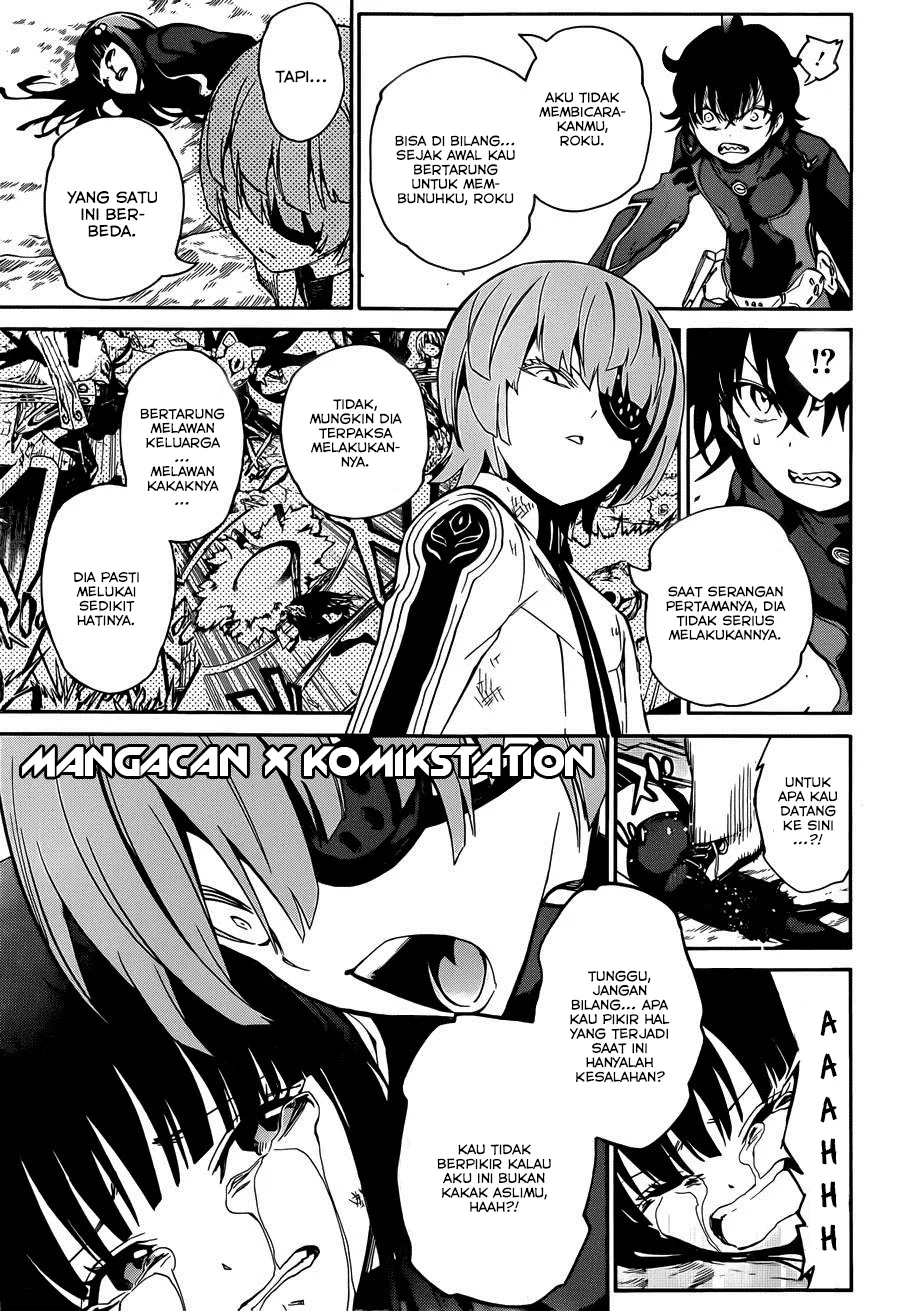 sousei-no-onmyouji - Chapter: 13