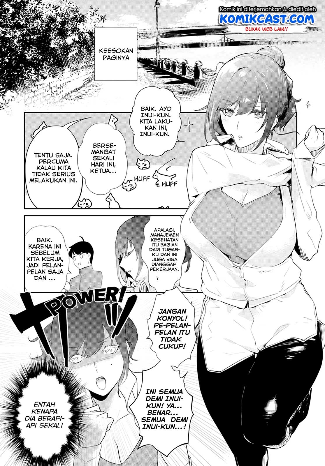 shishidou-san-ni-shikararetai - Chapter: 4