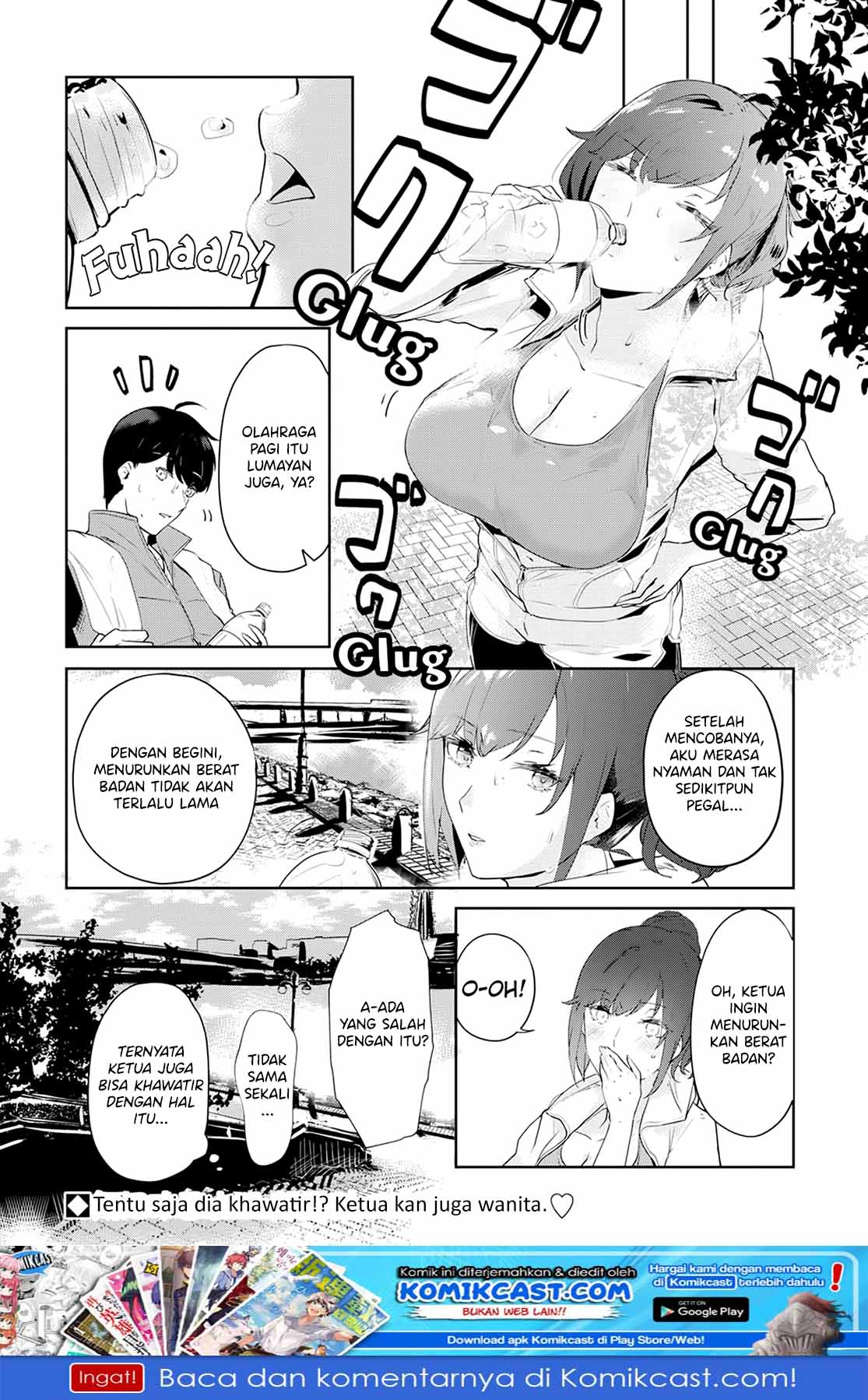 shishidou-san-ni-shikararetai - Chapter: 4