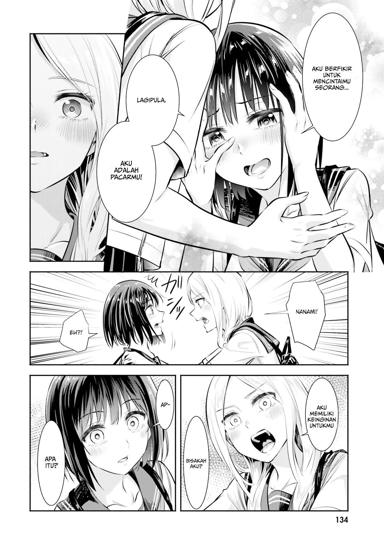 yuri-boobs-anthology - Chapter: 9