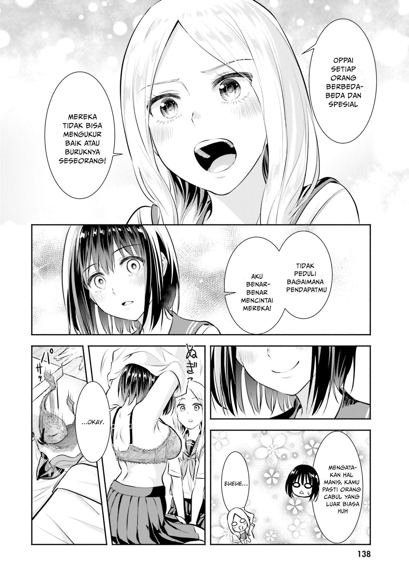 yuri-boobs-anthology - Chapter: 9