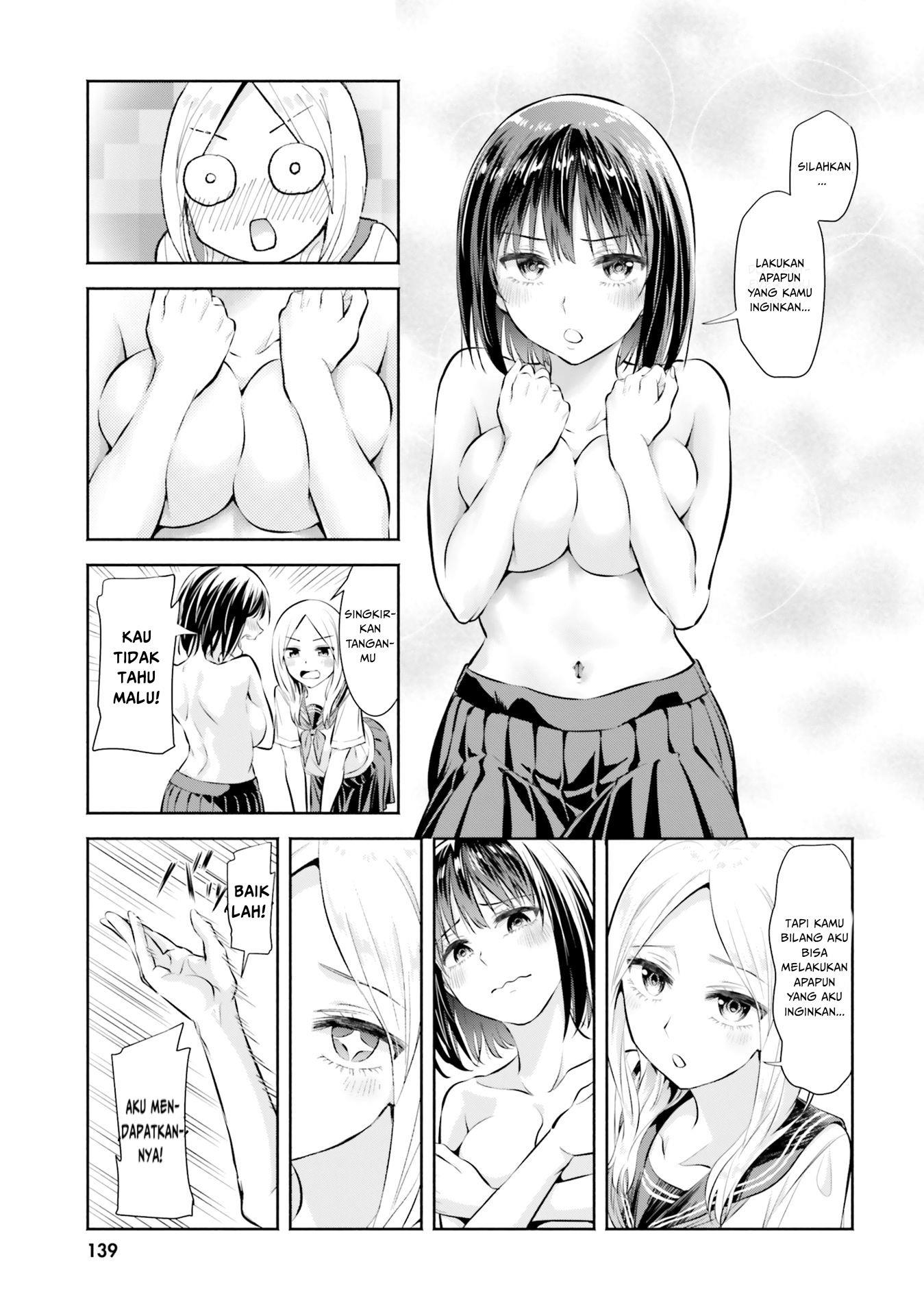 yuri-boobs-anthology - Chapter: 9