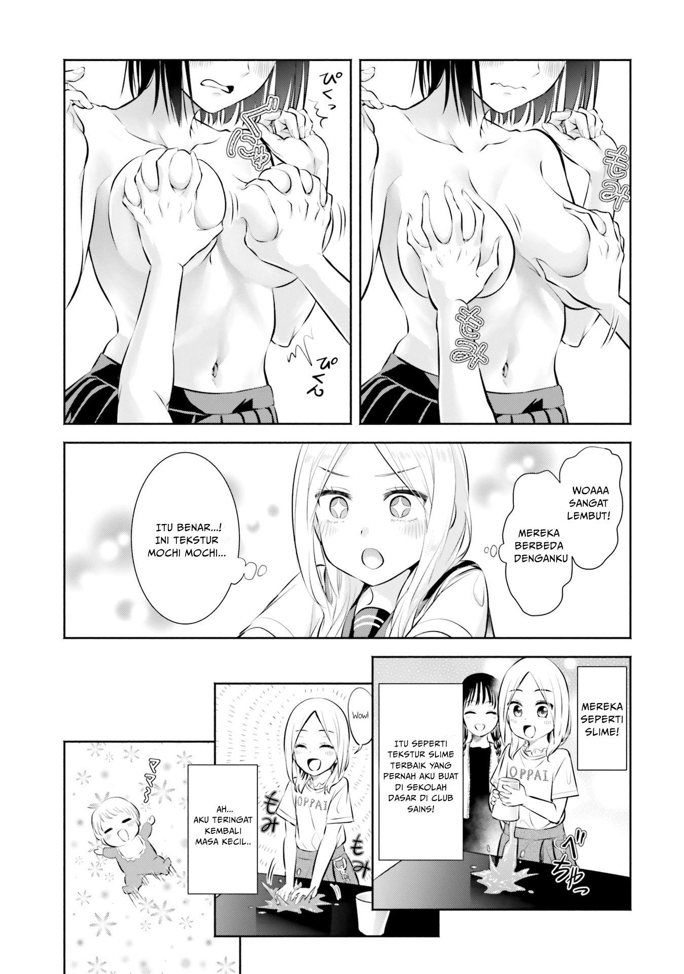 yuri-boobs-anthology - Chapter: 9