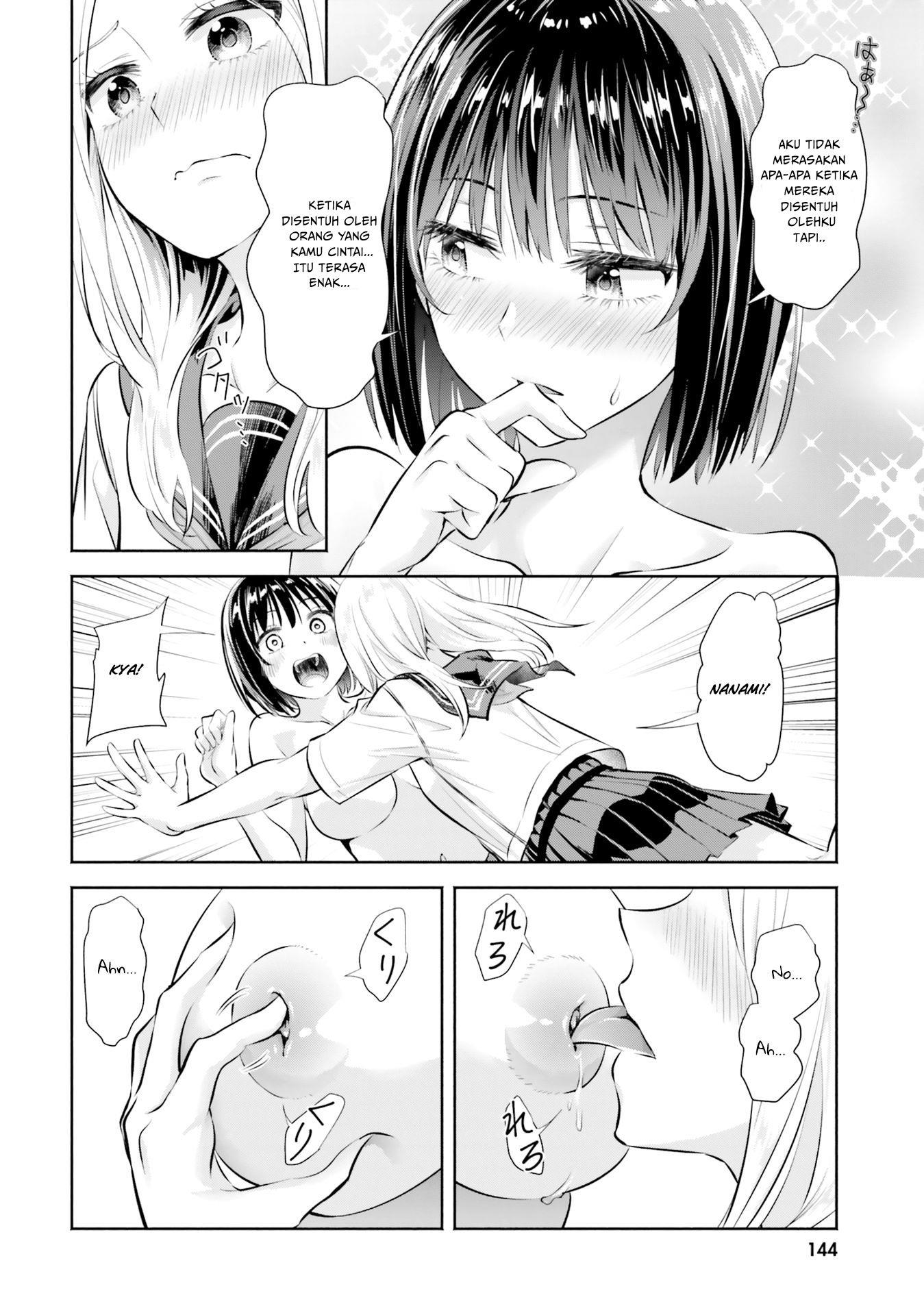 yuri-boobs-anthology - Chapter: 9