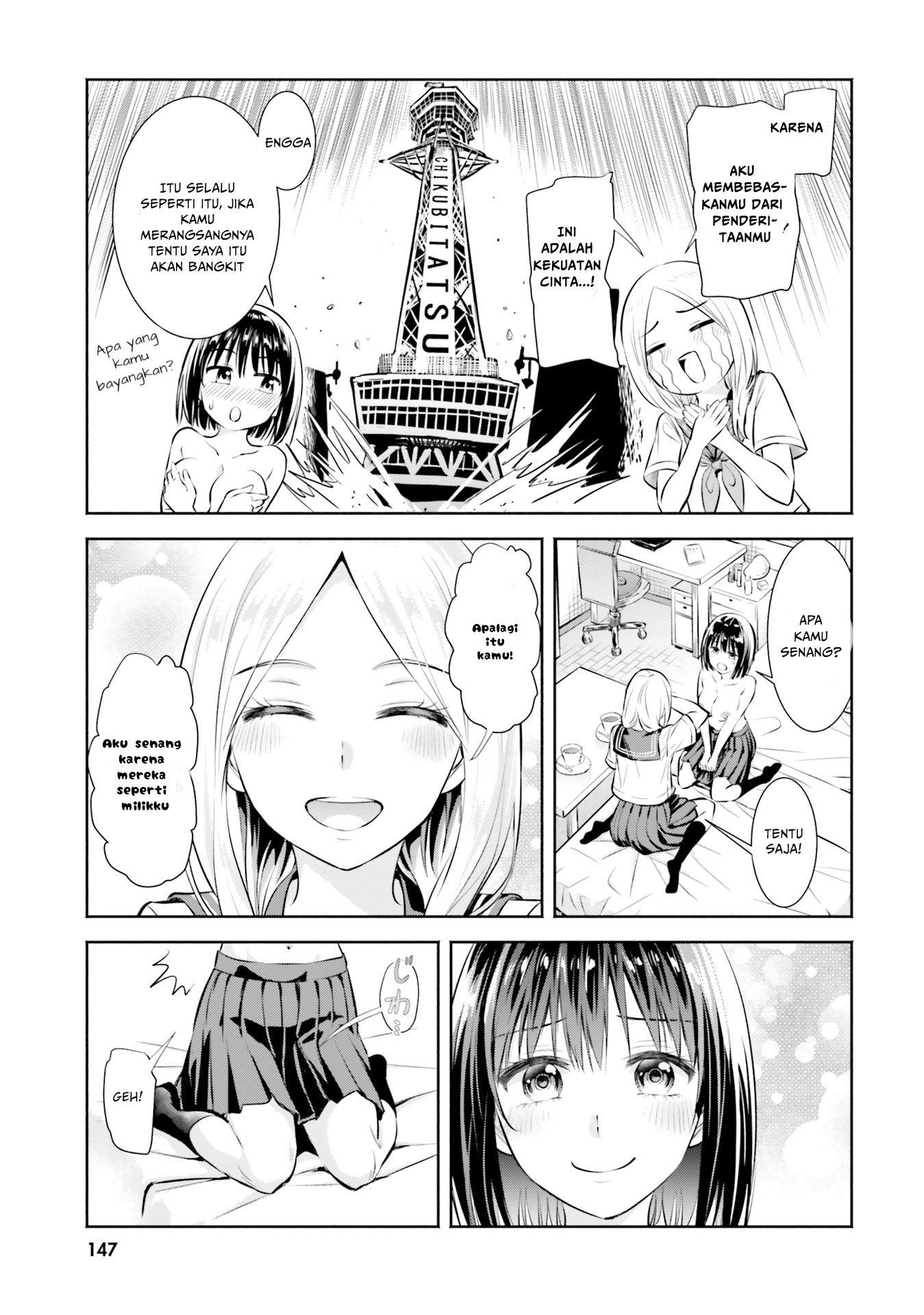 yuri-boobs-anthology - Chapter: 9