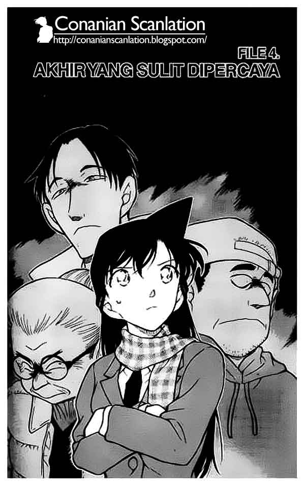 detective-conan - Chapter: 428