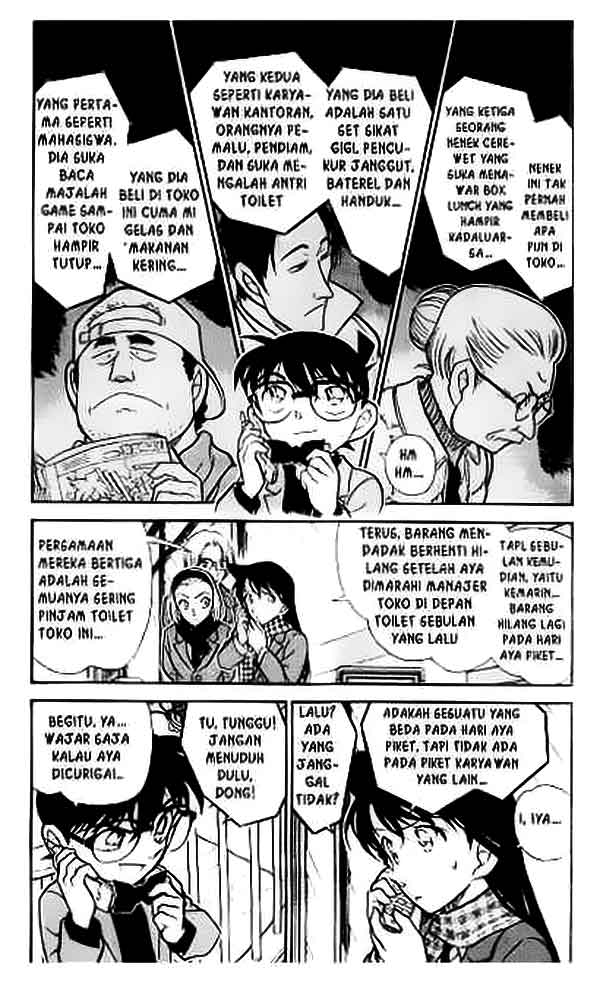 detective-conan - Chapter: 428