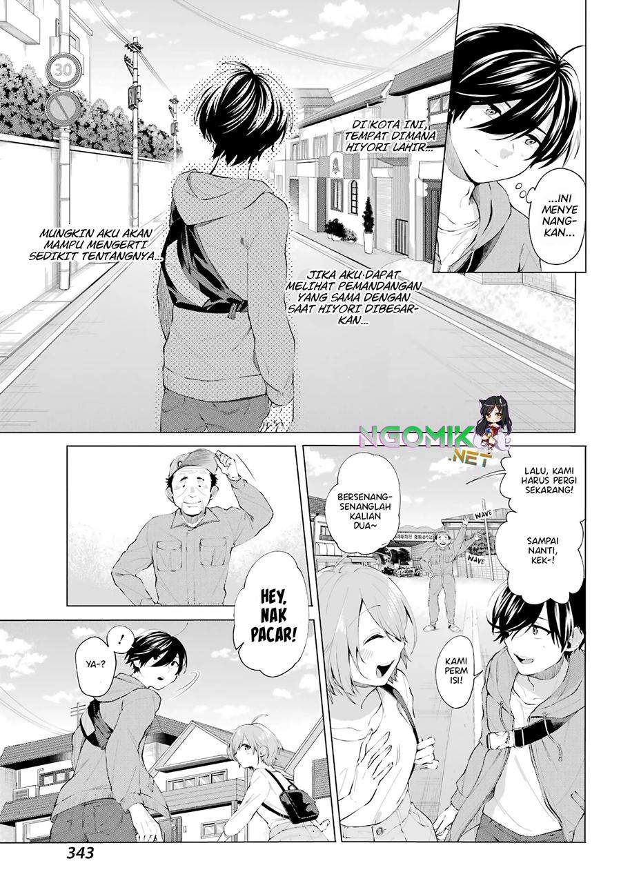 hiyori-chan-no-onegai-wa-zettai - Chapter: 4