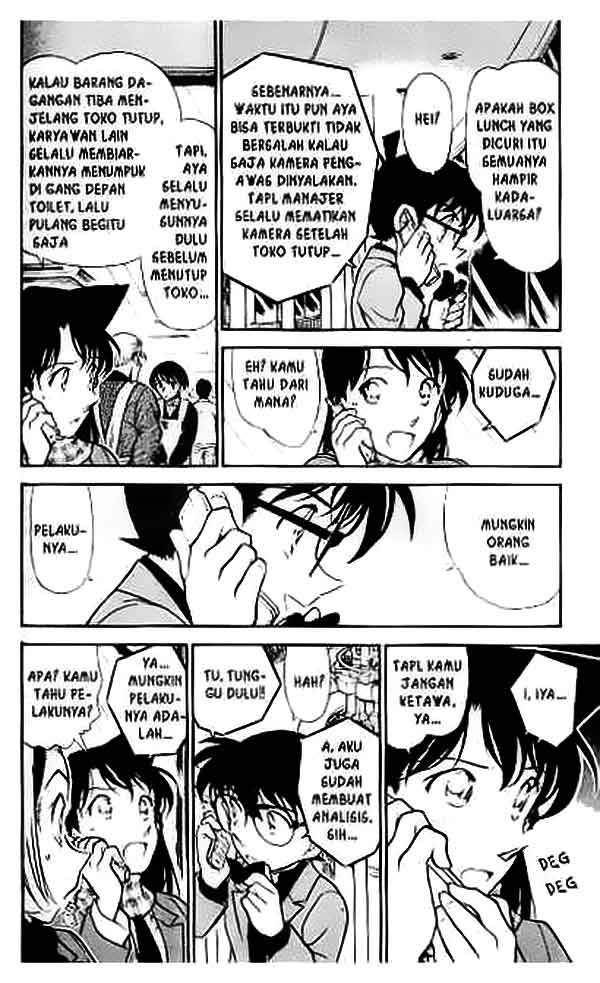 detective-conan - Chapter: 428