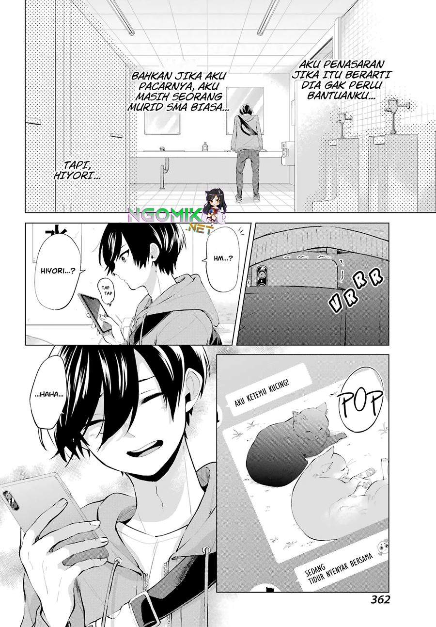 hiyori-chan-no-onegai-wa-zettai - Chapter: 4
