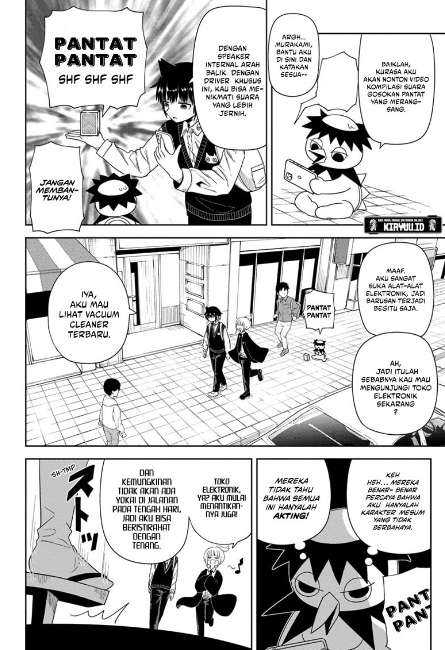 youkai-buster-murakami - Chapter: 2