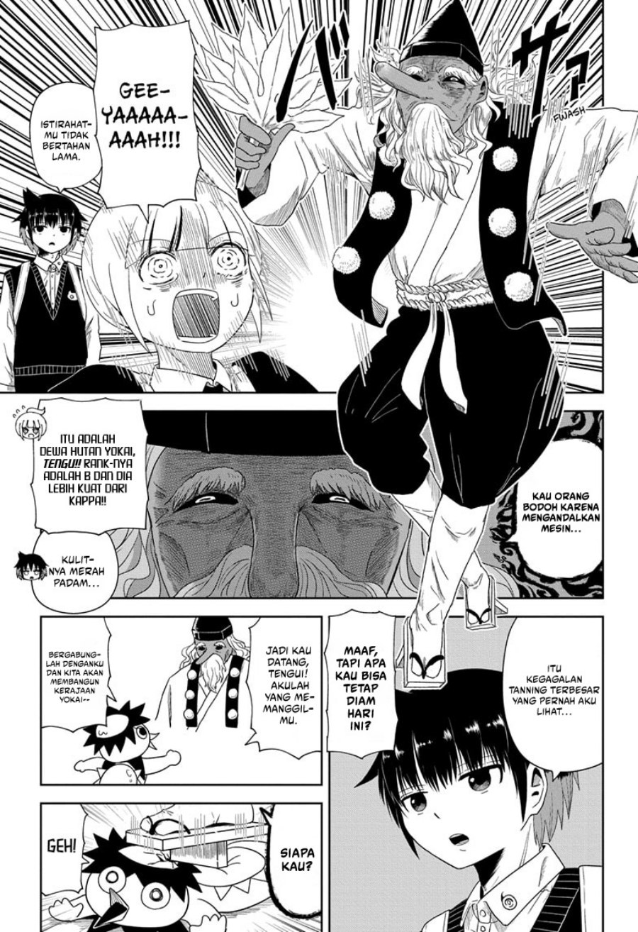 youkai-buster-murakami - Chapter: 2