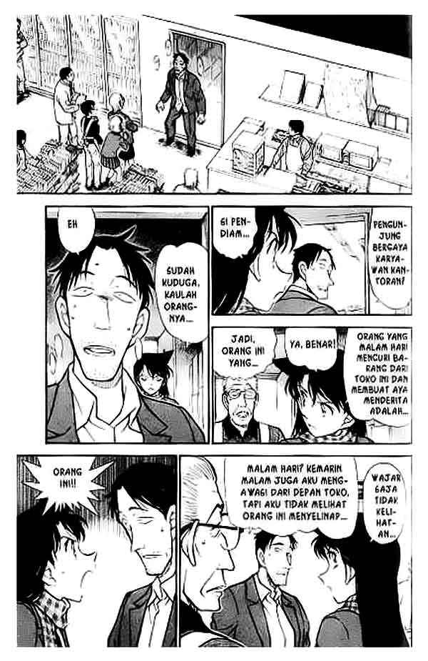 detective-conan - Chapter: 428