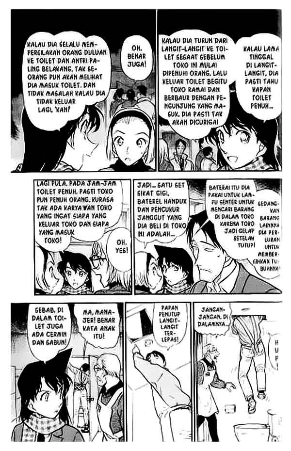 detective-conan - Chapter: 428