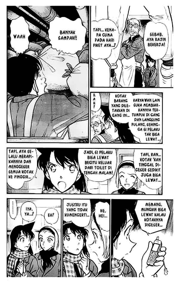 detective-conan - Chapter: 428