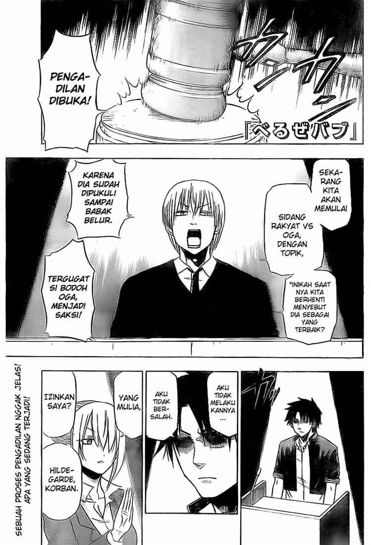 beelzebub - Chapter: 89