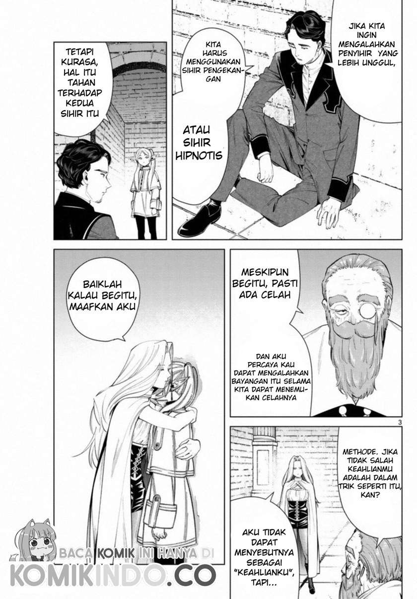 sousou-no-frieren - Chapter: 51