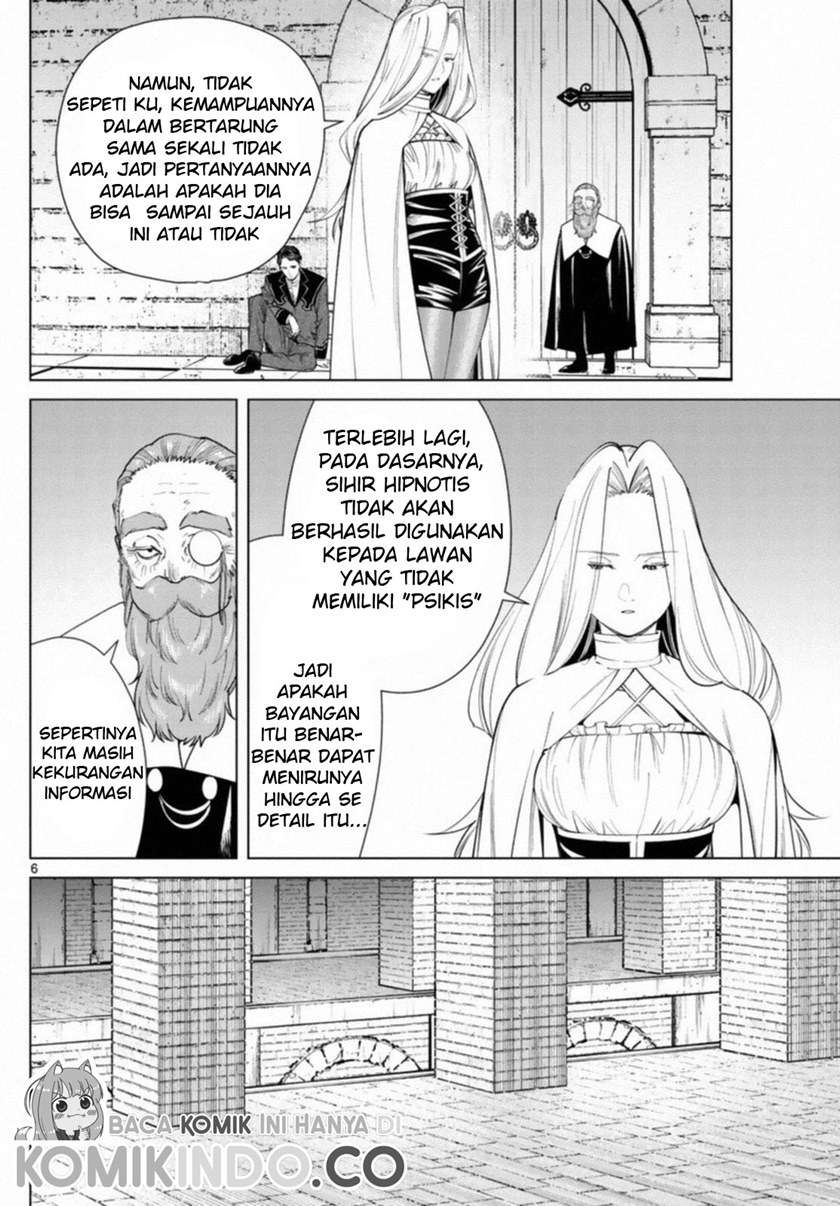 sousou-no-frieren - Chapter: 51