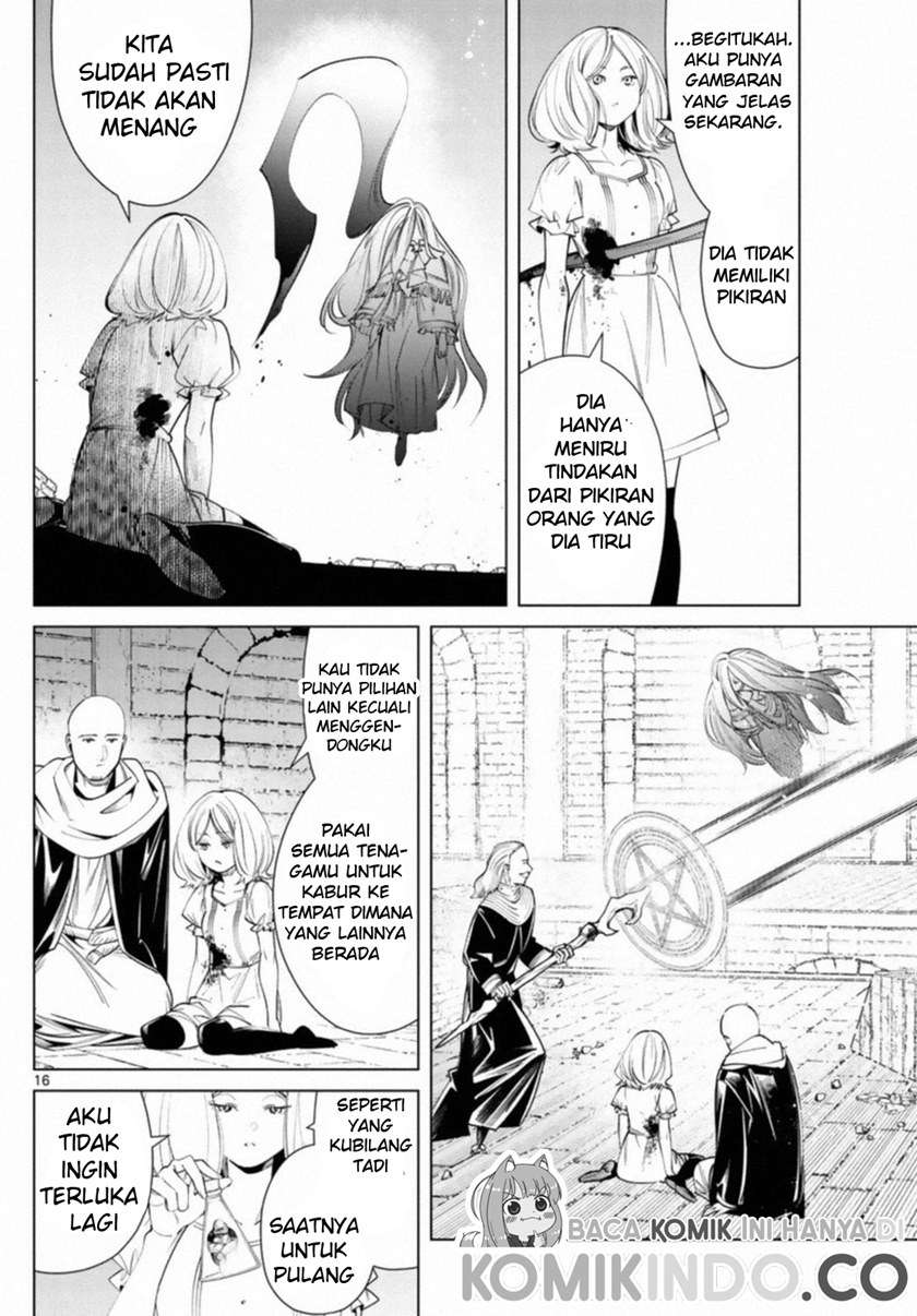 sousou-no-frieren - Chapter: 51