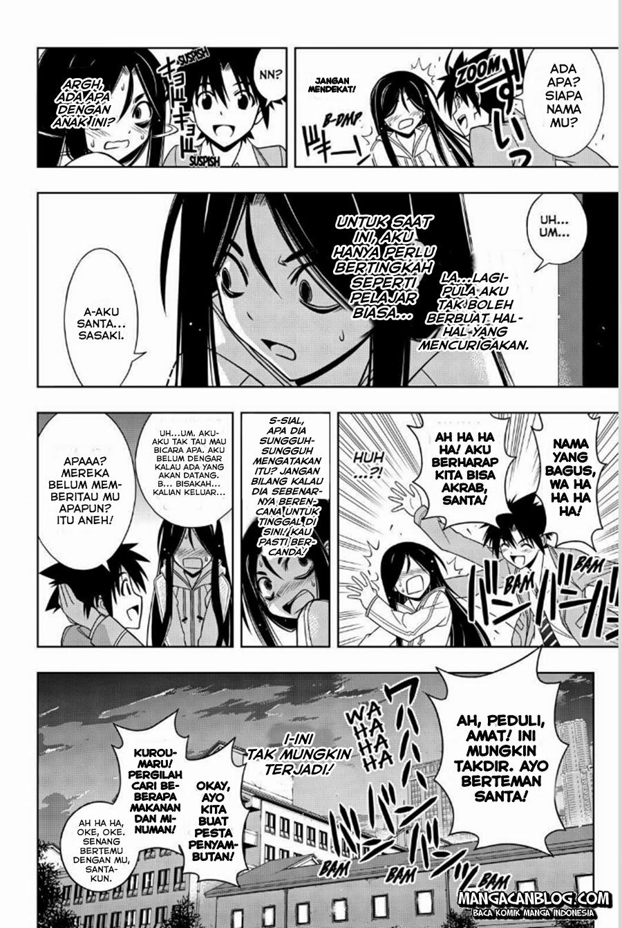 uq-holder - Chapter: 46