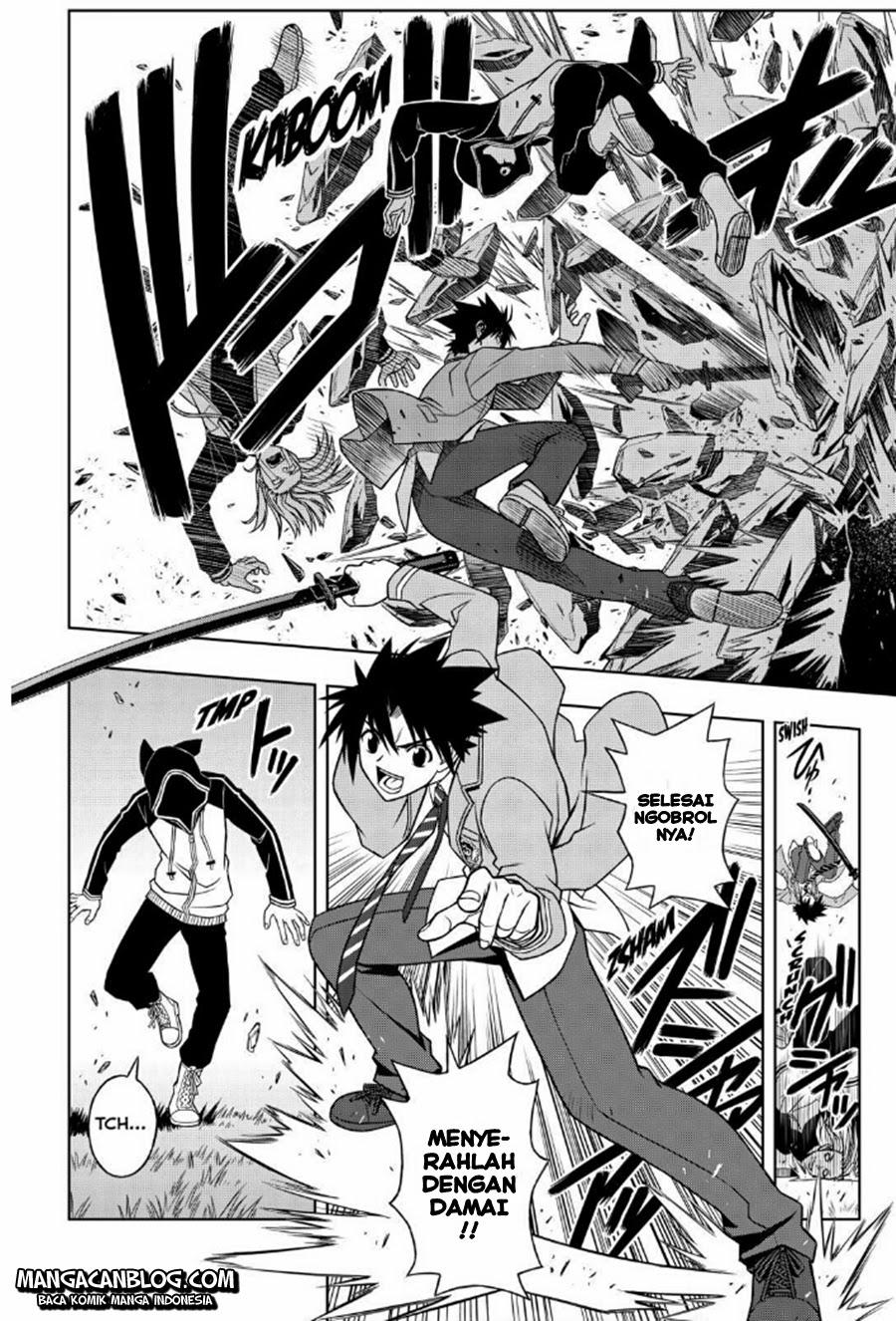 uq-holder - Chapter: 46