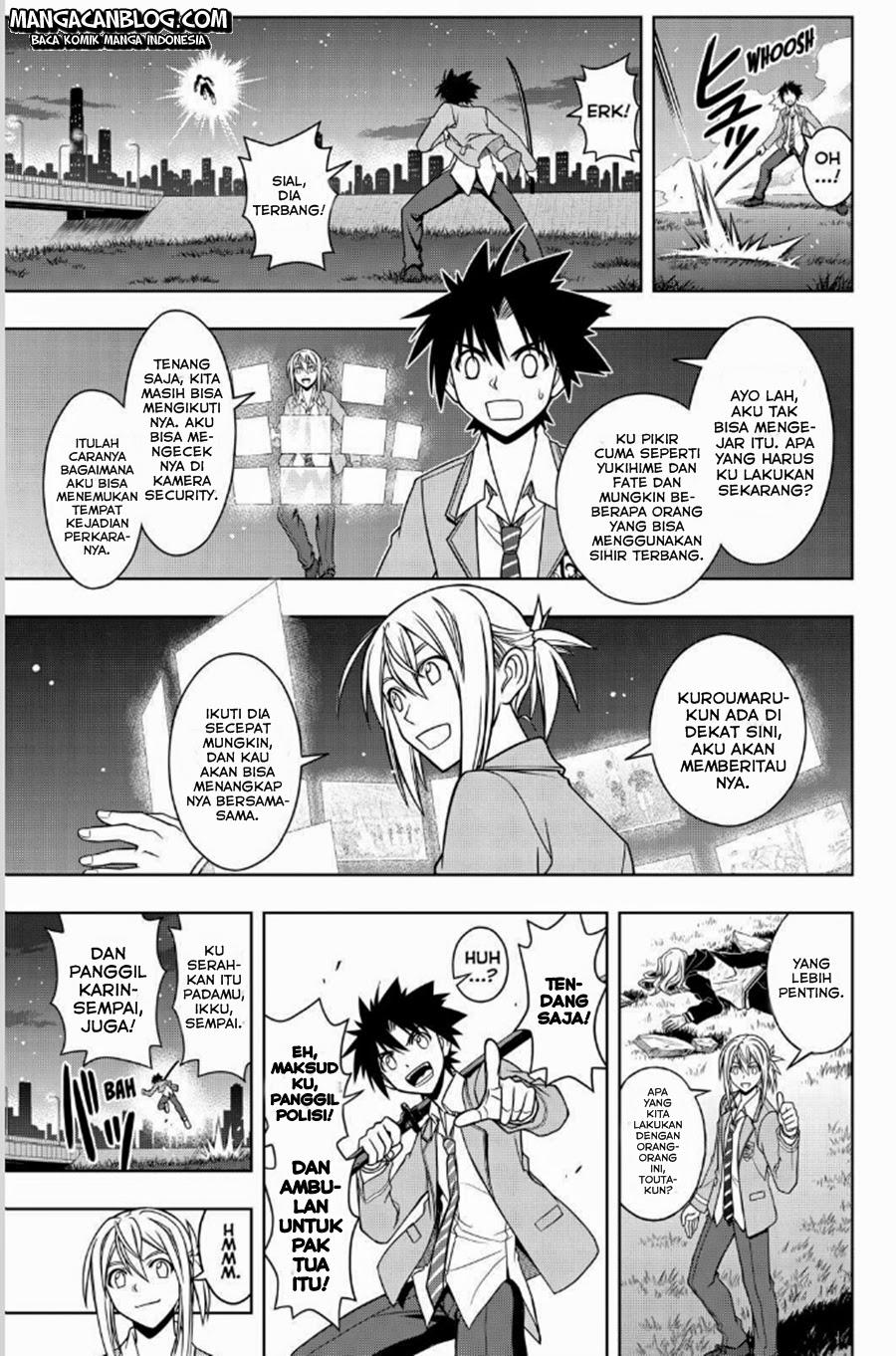 uq-holder - Chapter: 46