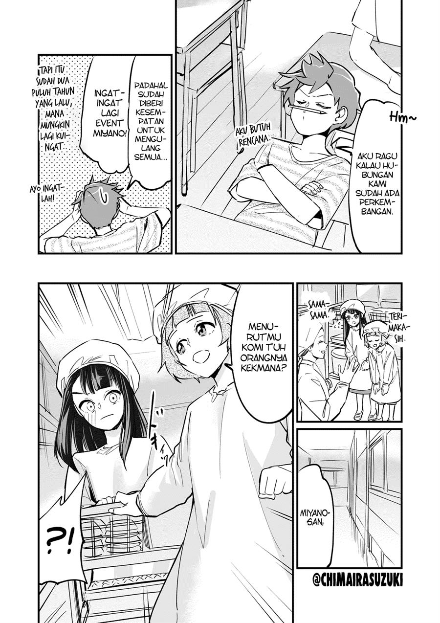 tsuyokute-nyuugemu-na-rabukome - Chapter: 7