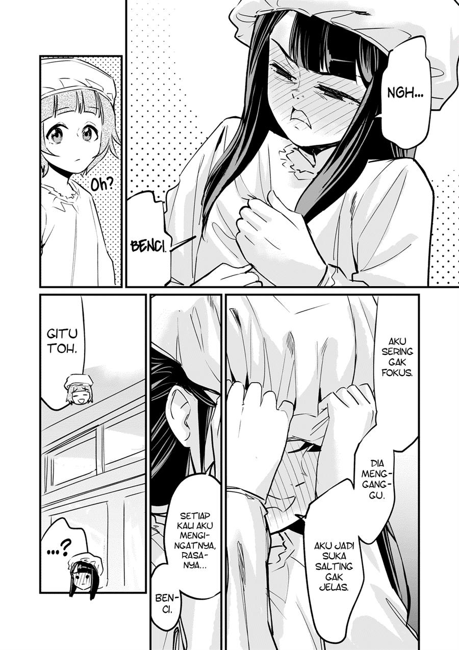 tsuyokute-nyuugemu-na-rabukome - Chapter: 7
