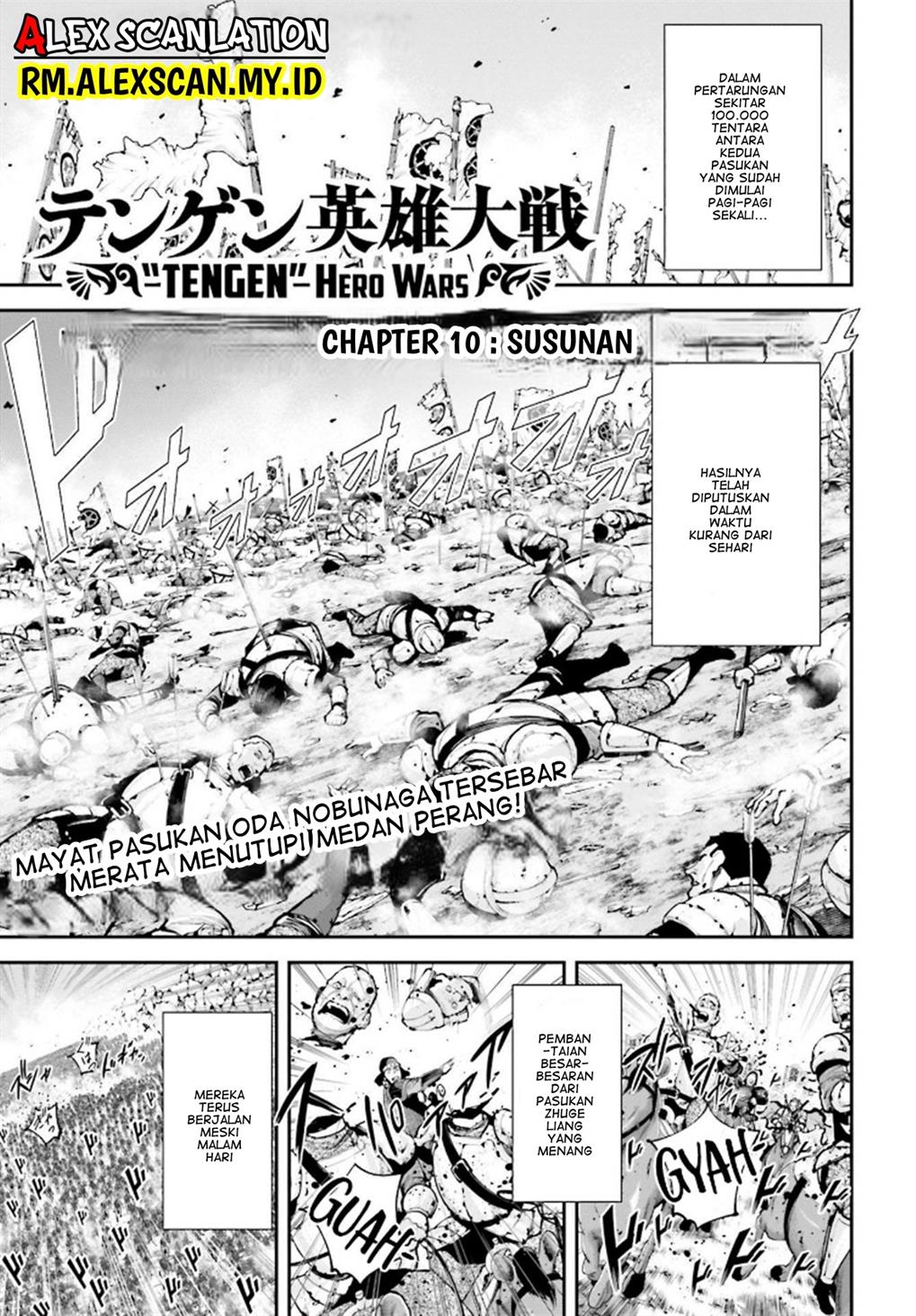 tengen-eiyuu-taisen - Chapter: 10