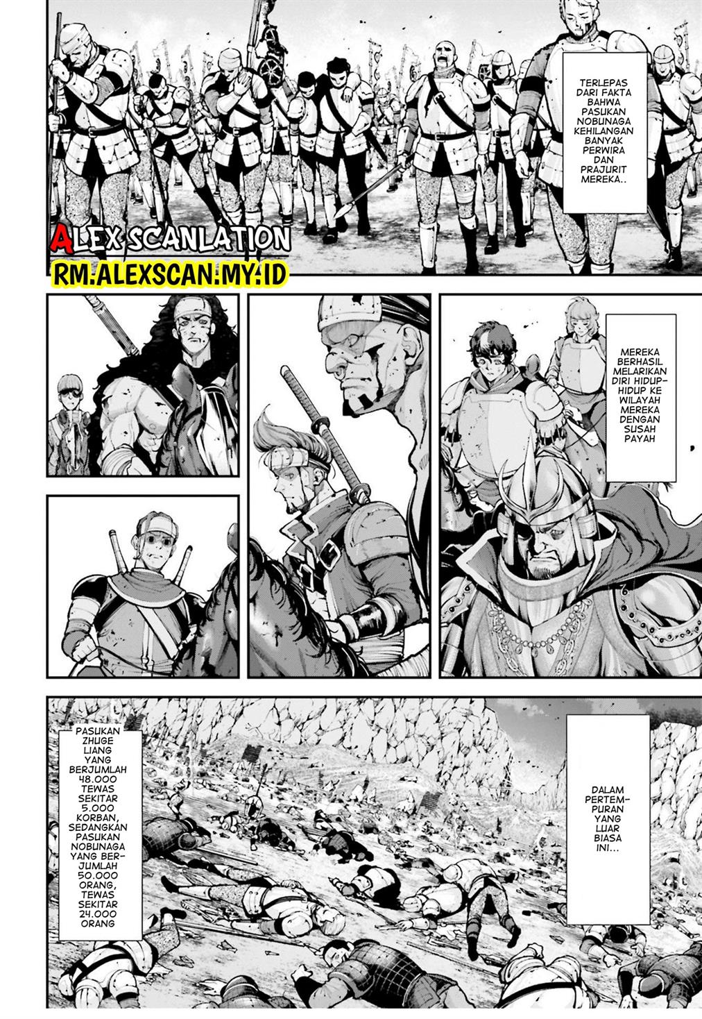 tengen-eiyuu-taisen - Chapter: 10