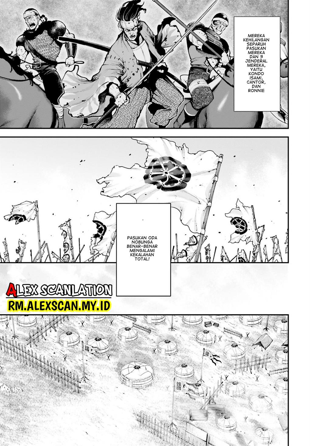 tengen-eiyuu-taisen - Chapter: 10