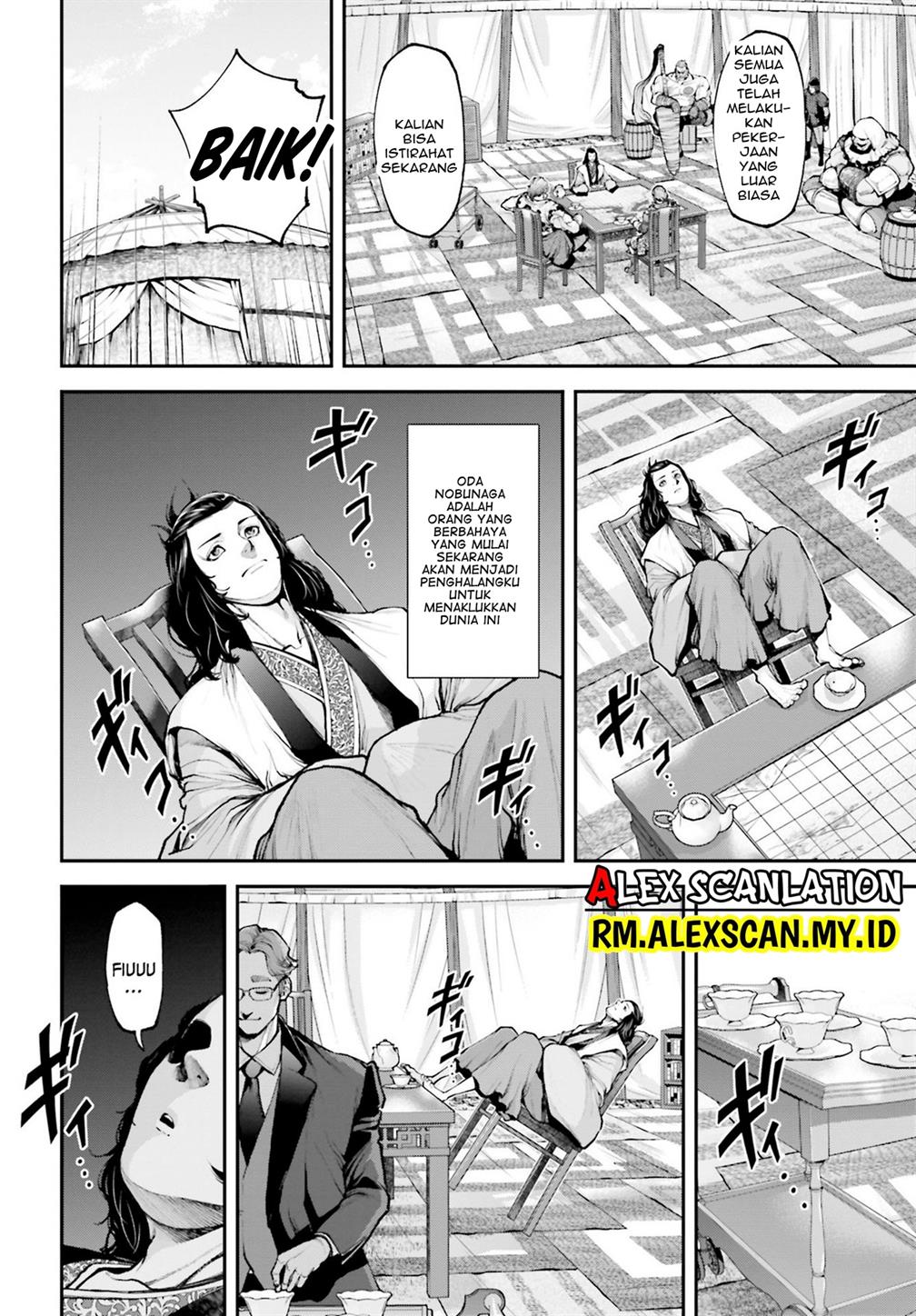 tengen-eiyuu-taisen - Chapter: 10