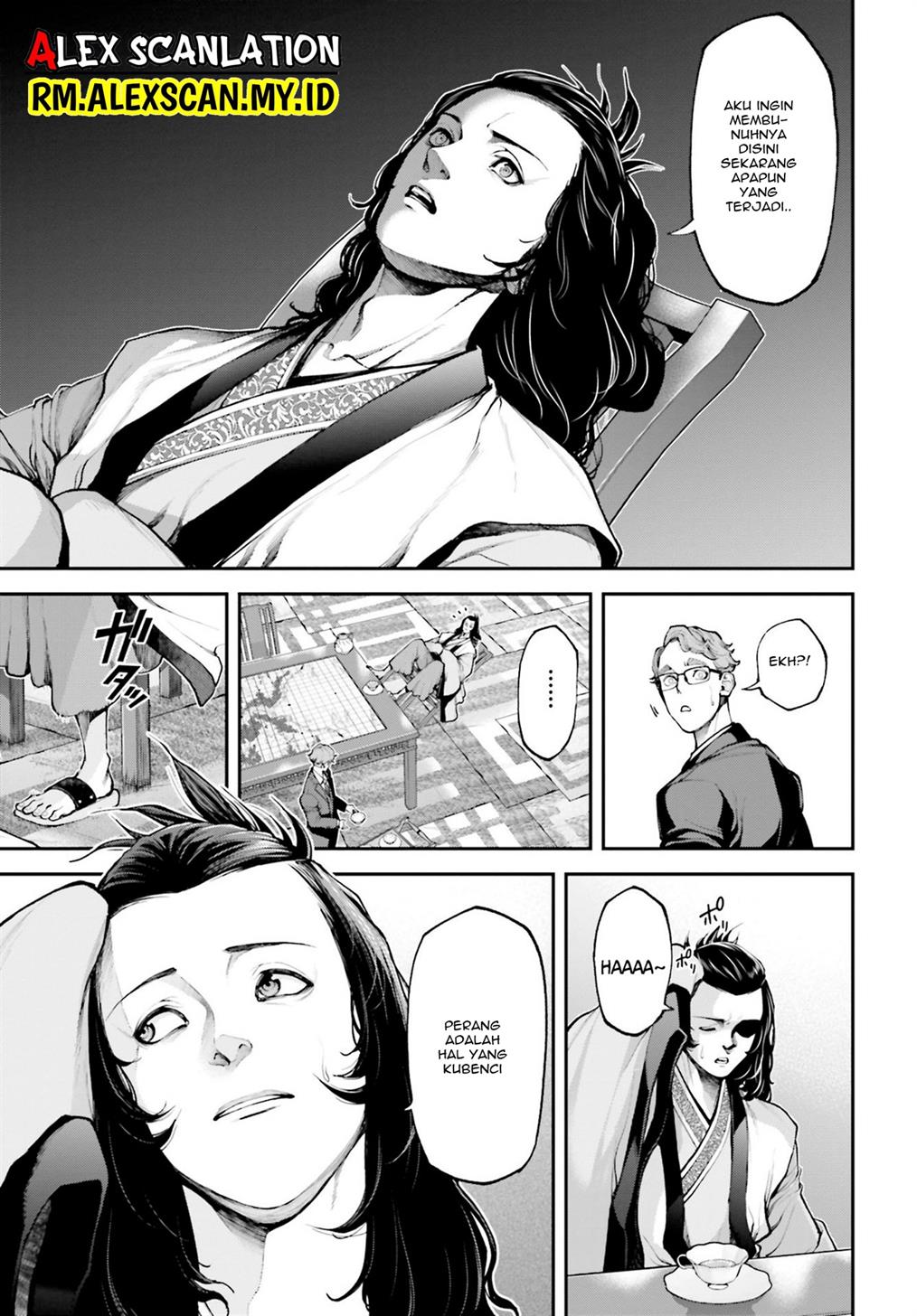 tengen-eiyuu-taisen - Chapter: 10