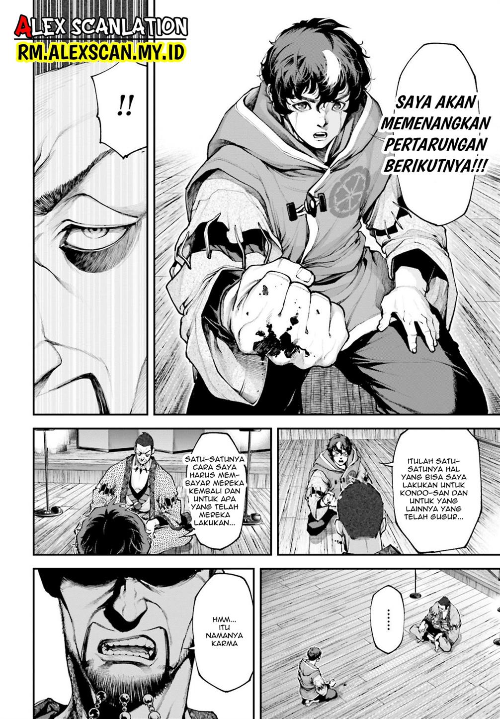 tengen-eiyuu-taisen - Chapter: 10