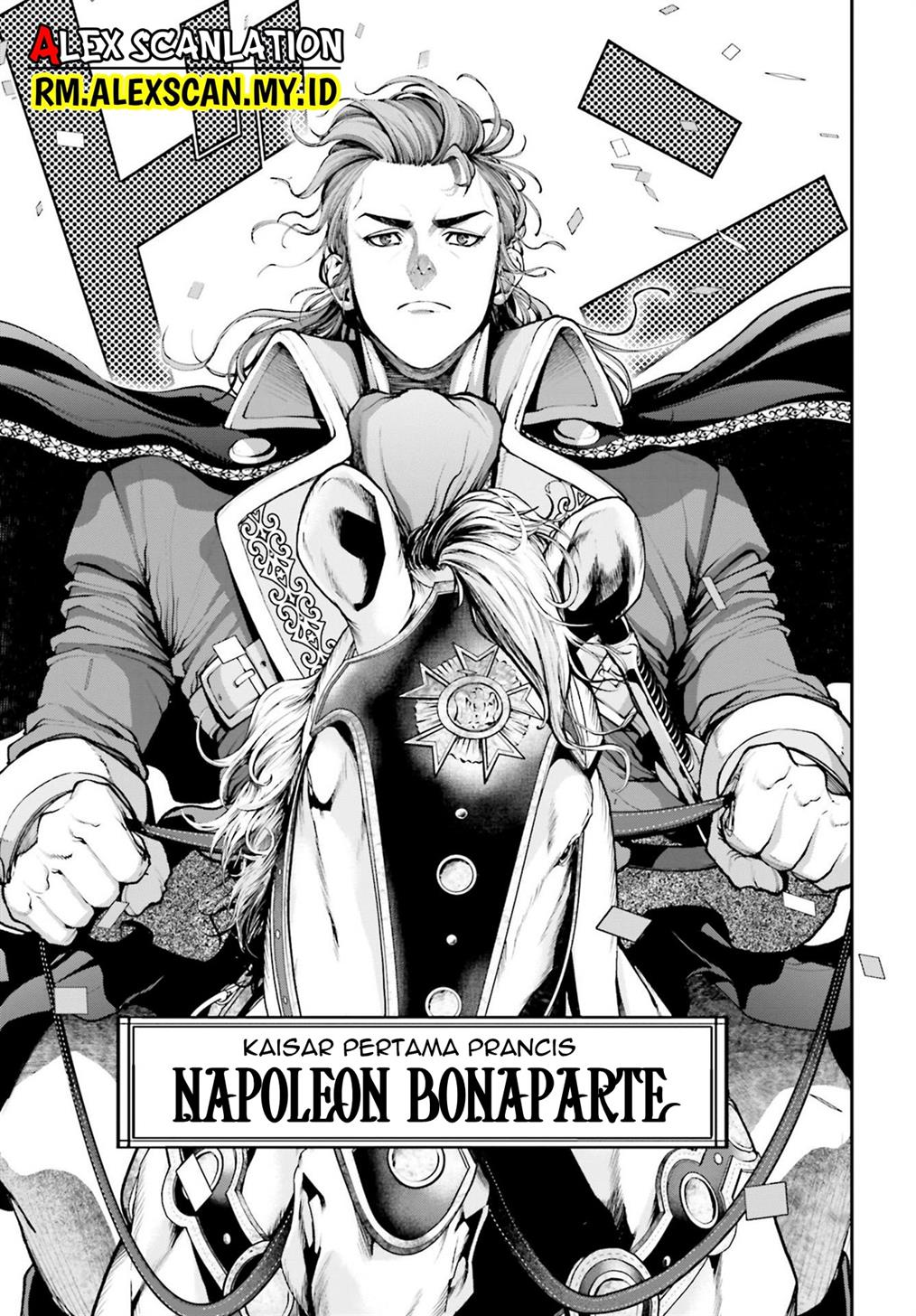 tengen-eiyuu-taisen - Chapter: 10