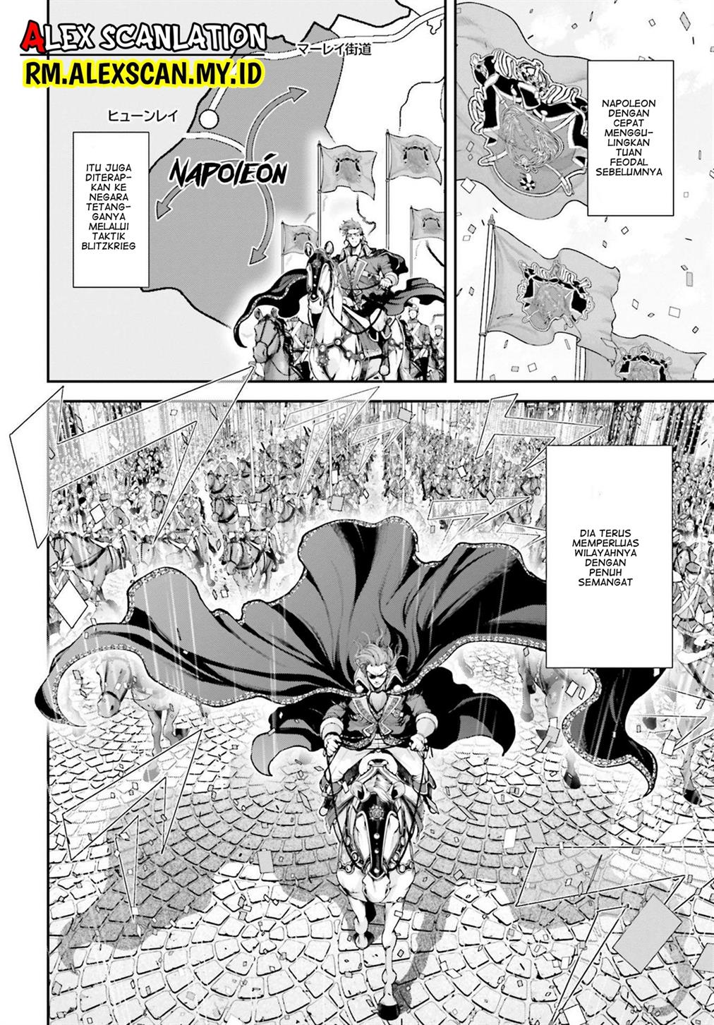 tengen-eiyuu-taisen - Chapter: 10