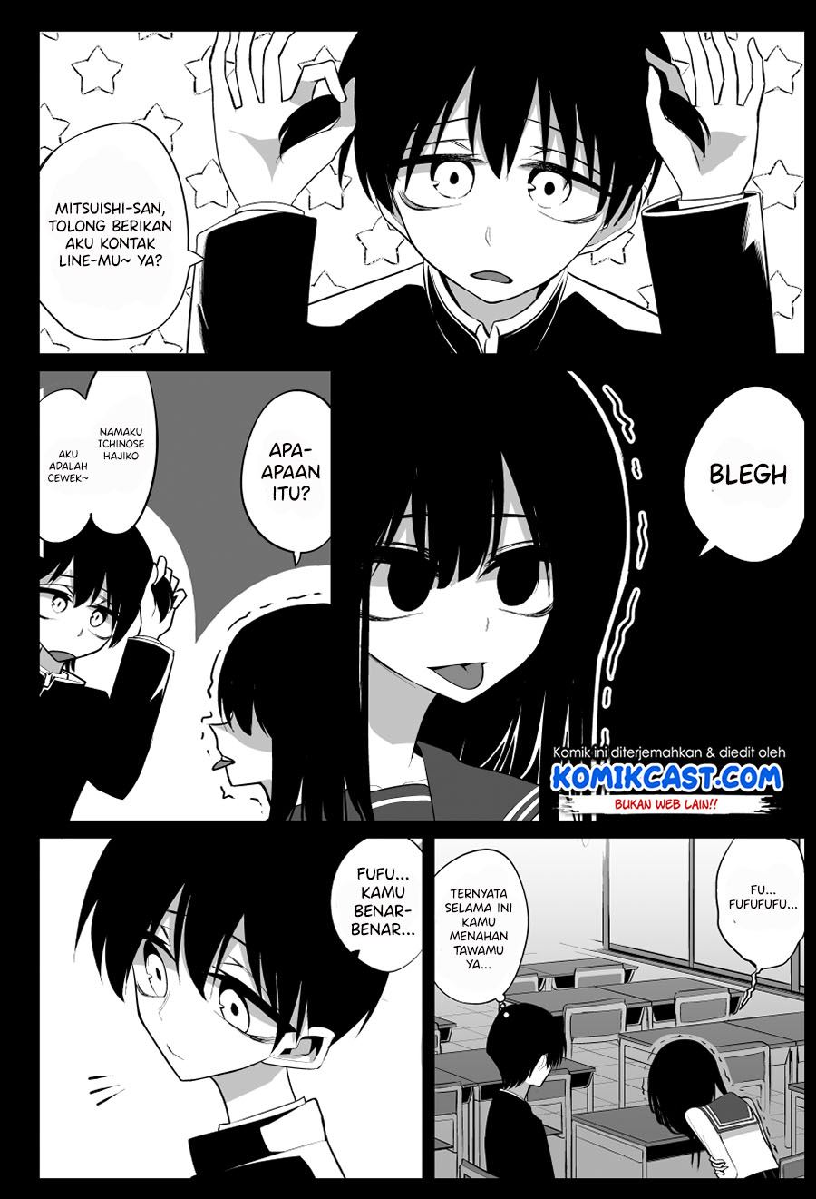 mitsuishi-san-is-being-weird-this-year - Chapter: 16
