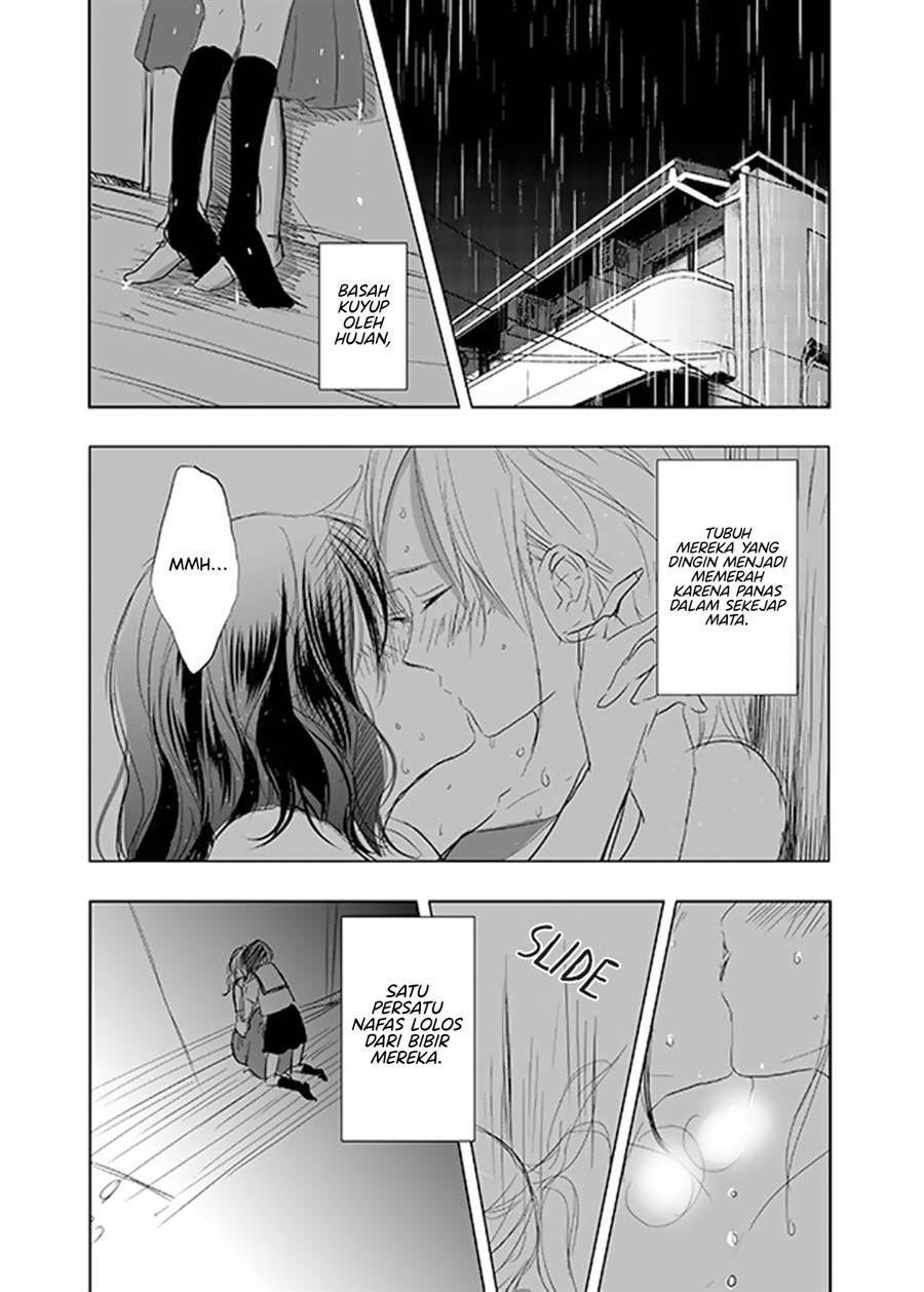 ame-to-kimi-no-mukou - Chapter: 14