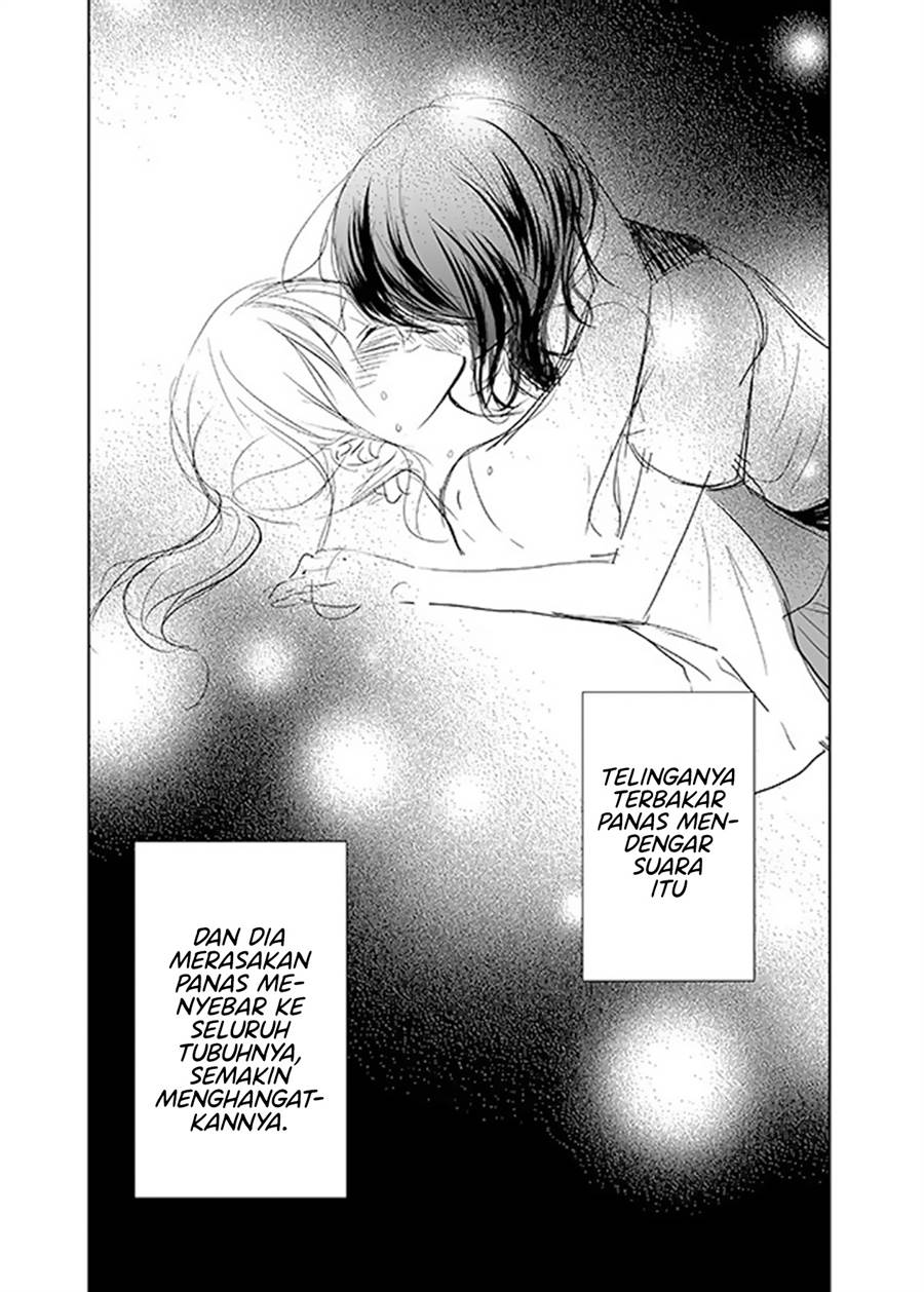 ame-to-kimi-no-mukou - Chapter: 14