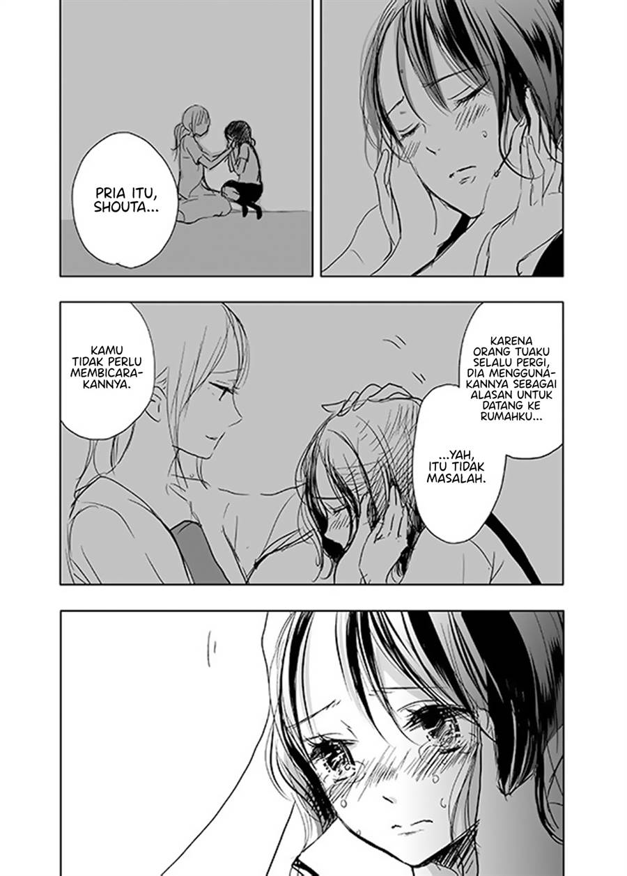 ame-to-kimi-no-mukou - Chapter: 14