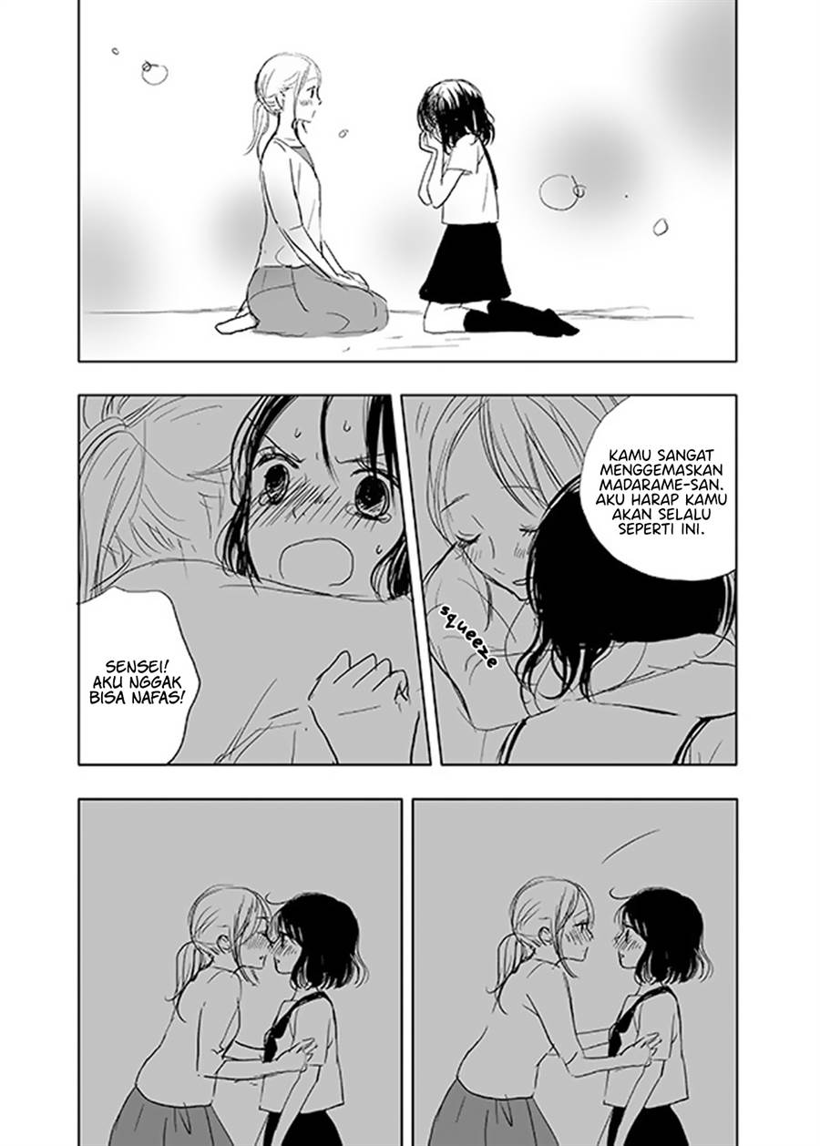 ame-to-kimi-no-mukou - Chapter: 14