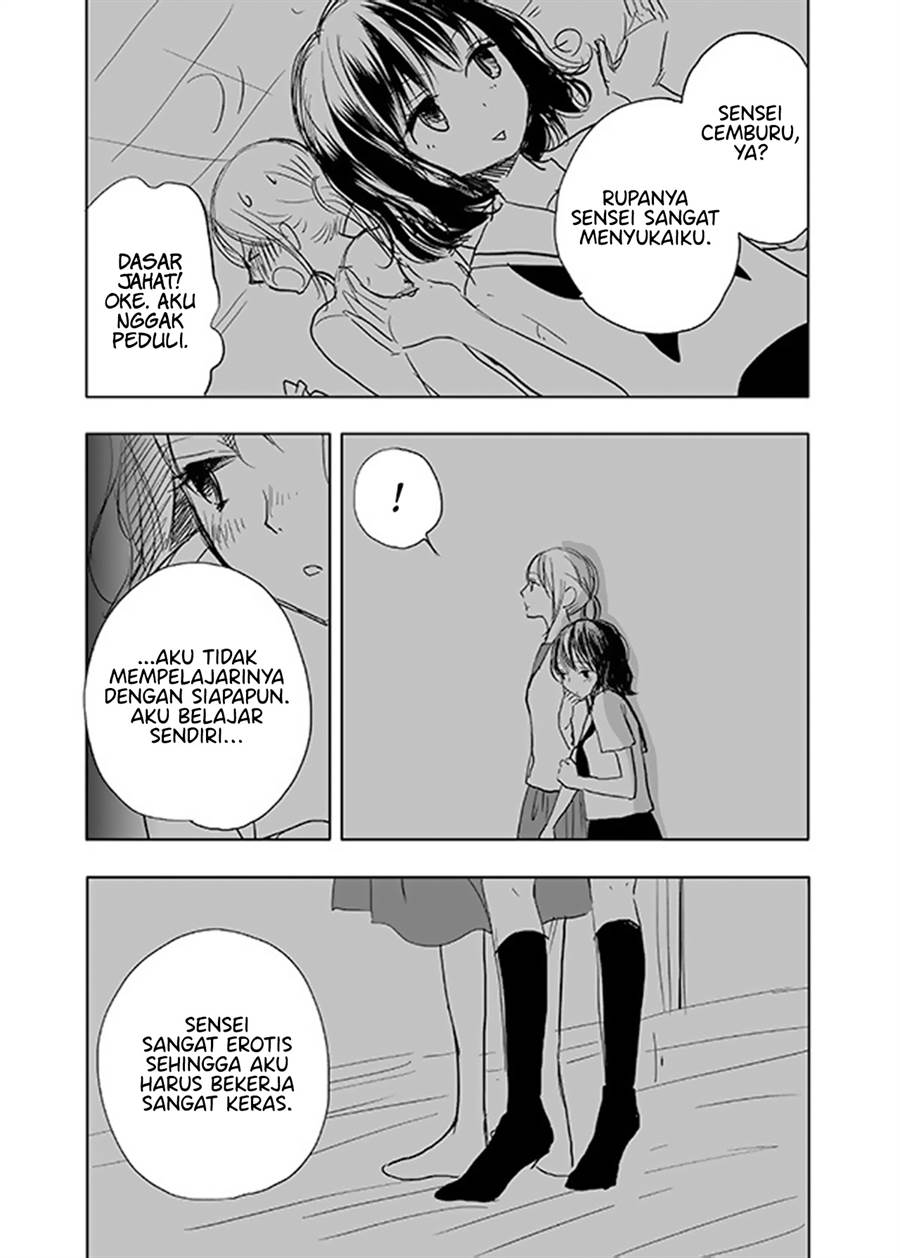 ame-to-kimi-no-mukou - Chapter: 14