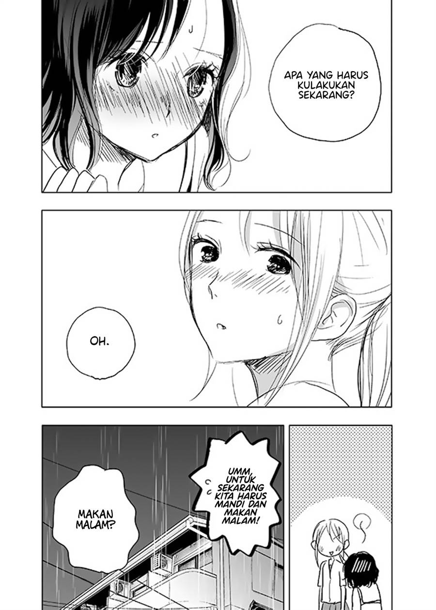 ame-to-kimi-no-mukou - Chapter: 14