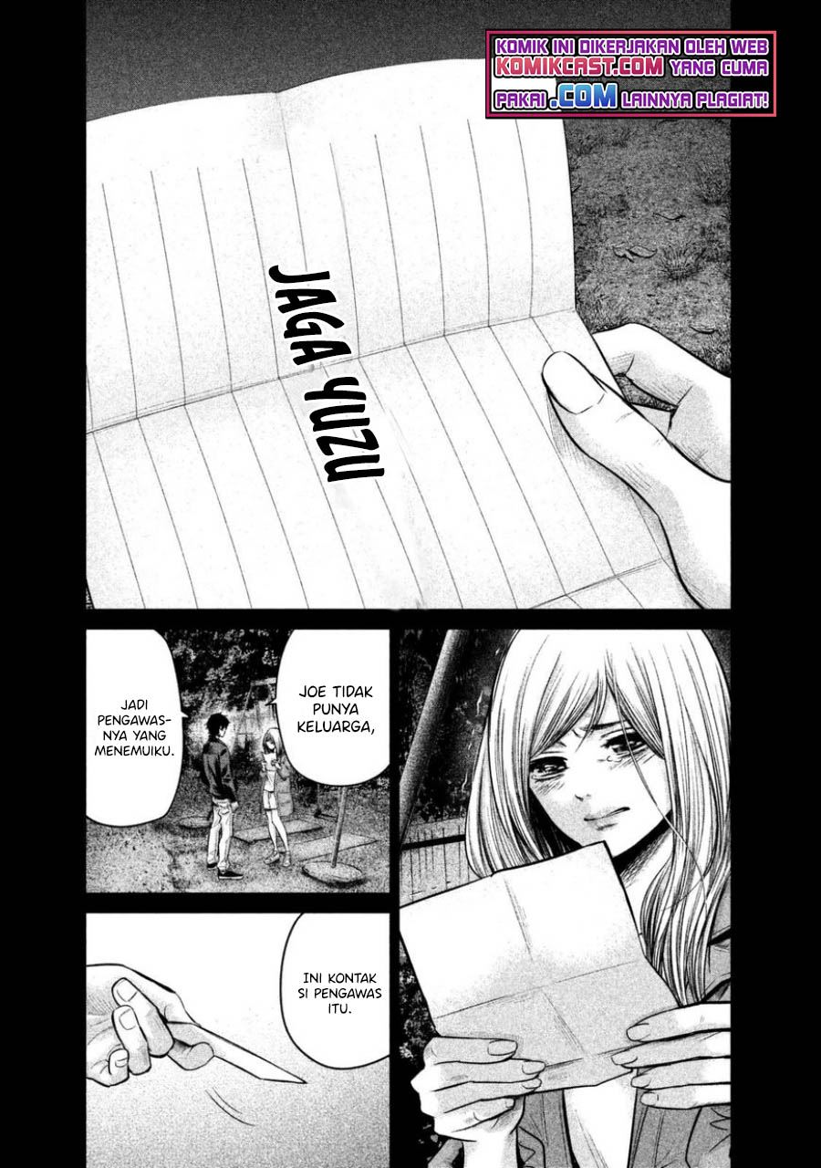 hare-kon - Chapter: 128