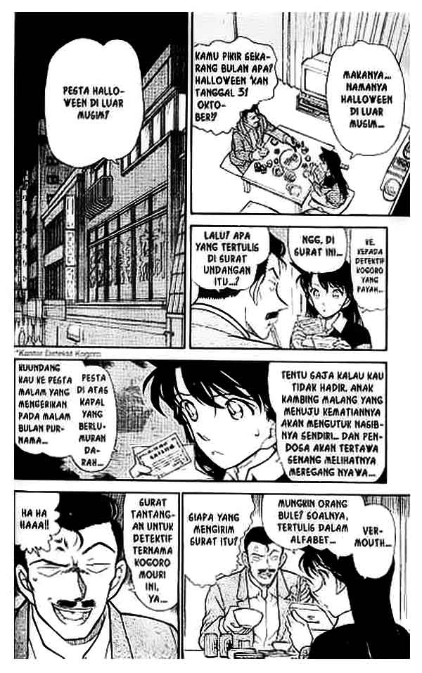 detective-conan - Chapter: 429