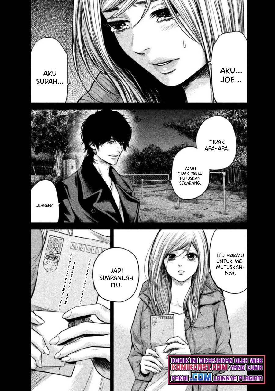 hare-kon - Chapter: 128