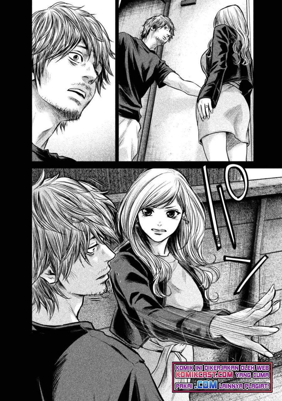 hare-kon - Chapter: 128