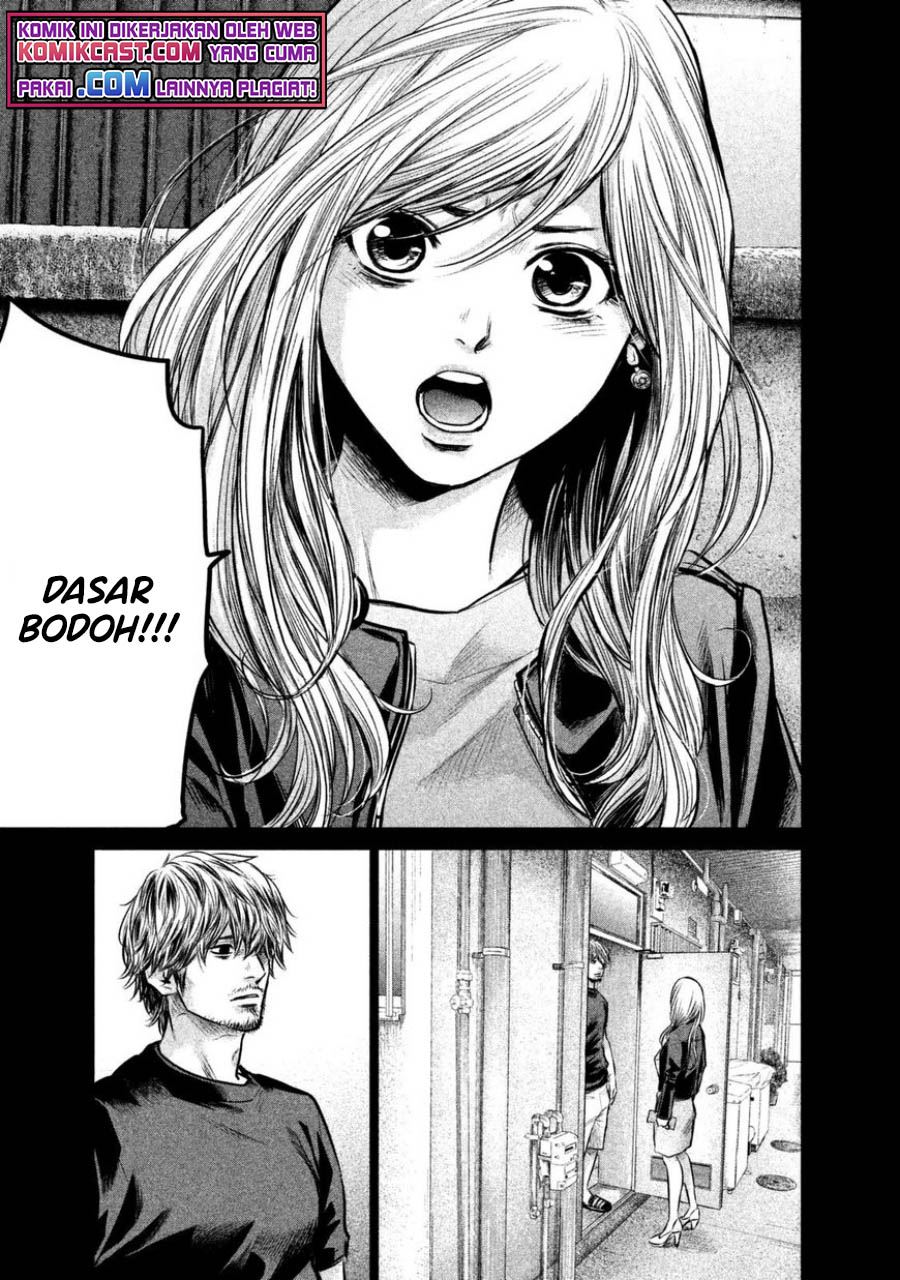 hare-kon - Chapter: 128