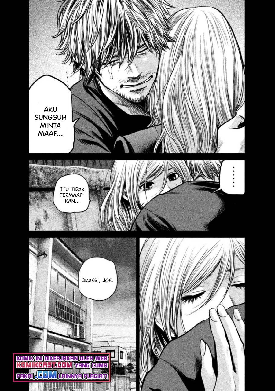 hare-kon - Chapter: 128