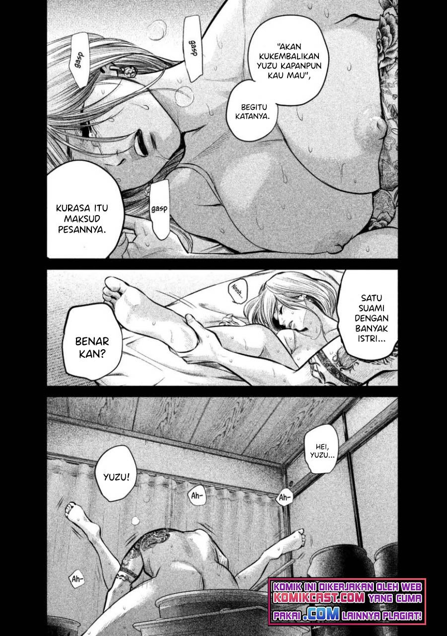 hare-kon - Chapter: 128